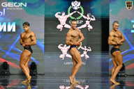 Чемпионат России по бодибилдингу - 2025