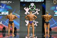 Чемпионат России по бодибилдингу - 2025