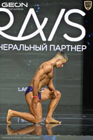 Чемпионат России по бодибилдингу - 2025