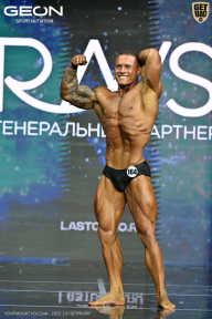 Чемпионат России по бодибилдингу - 2025