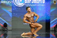 Чемпионат России по бодибилдингу - 2025