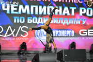 Чемпионат России по бодибилдингу - 2025