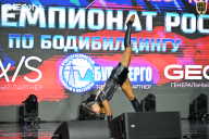 Чемпионат России по бодибилдингу - 2025
