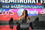 Чемпионат России по бодибилдингу - 2025