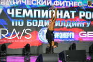 Чемпионат России по бодибилдингу - 2025