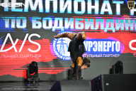 Чемпионат России по бодибилдингу - 2025