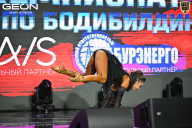 Чемпионат России по бодибилдингу - 2025