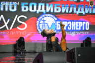 Чемпионат России по бодибилдингу - 2025