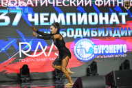 Чемпионат России по бодибилдингу - 2025