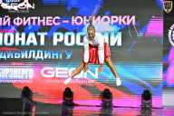 Чемпионат России по бодибилдингу - 2025