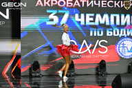 Чемпионат России по бодибилдингу - 2025