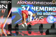 Чемпионат России по бодибилдингу - 2025