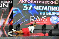 Чемпионат России по бодибилдингу - 2025