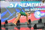 Чемпионат России по бодибилдингу - 2025