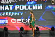 Чемпионат России по бодибилдингу - 2025