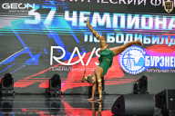 Чемпионат России по бодибилдингу - 2025