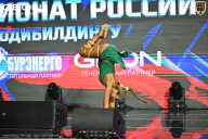 Чемпионат России по бодибилдингу - 2025