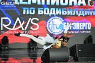 Чемпионат России по бодибилдингу - 2025