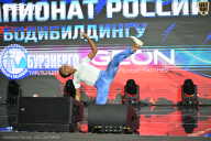 Чемпионат России по бодибилдингу - 2025