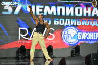 Чемпионат России по бодибилдингу - 2025