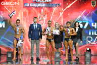 Чемпионат России по бодибилдингу - 2025