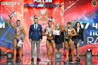 Чемпионат России по бодибилдингу - 2025