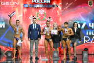 Чемпионат России по бодибилдингу - 2025