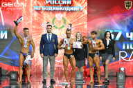 Чемпионат России по бодибилдингу - 2025