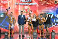 Чемпионат России по бодибилдингу - 2025