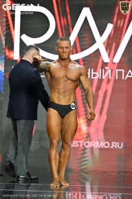 Чемпионат России по бодибилдингу - 2025