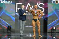 Чемпионат России по бодибилдингу - 2025