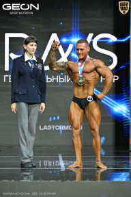 Чемпионат России по бодибилдингу - 2025