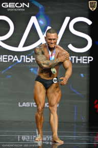 Чемпионат России по бодибилдингу - 2025