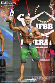 Чемпионат России по бодибилдингу - 2025