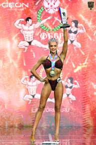 Чемпионат России по бодибилдингу - 2025