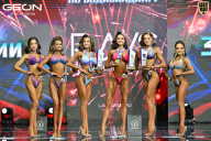 Чемпионат России по бодибилдингу - 2025