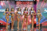 Чемпионат России по бодибилдингу - 2025