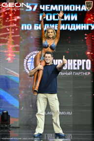 Чемпионат России по бодибилдингу - 2025