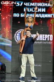 Чемпионат России по бодибилдингу - 2025