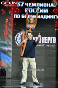 Чемпионат России по бодибилдингу - 2025