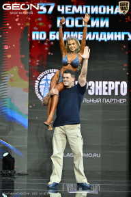 Чемпионат России по бодибилдингу - 2025