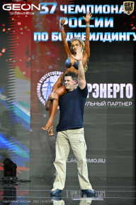 Чемпионат России по бодибилдингу - 2025