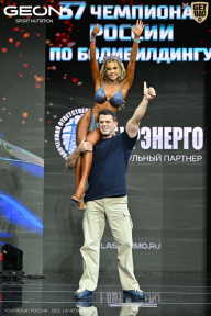 Чемпионат России по бодибилдингу - 2025