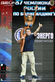 Чемпионат России по бодибилдингу - 2025