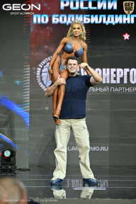 Чемпионат России по бодибилдингу - 2025