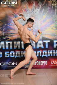 Чемпионат России по бодибилдингу - 2025