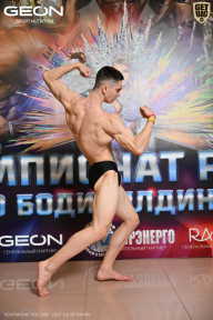 Чемпионат России по бодибилдингу - 2025