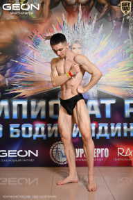 Чемпионат России по бодибилдингу - 2025
