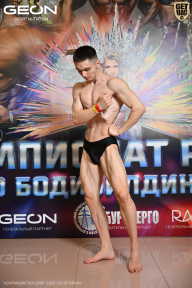 Чемпионат России по бодибилдингу - 2025