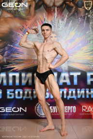 Чемпионат России по бодибилдингу - 2025